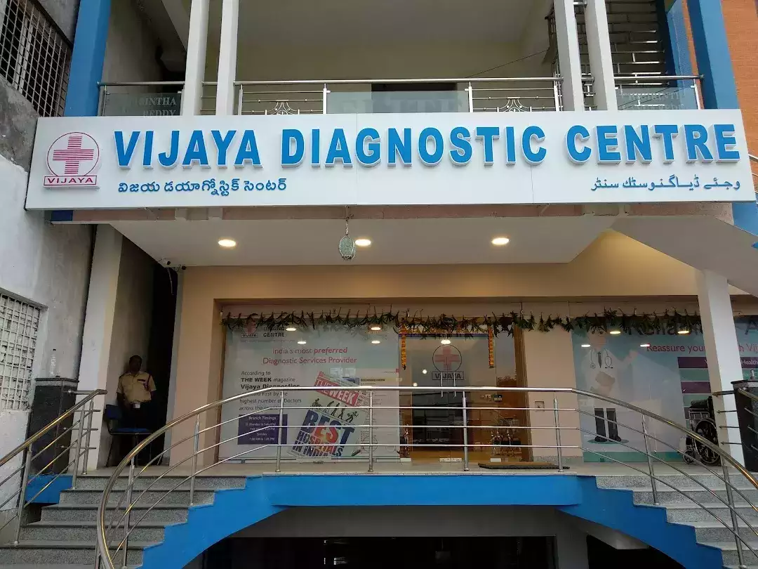 Vijaya Diagnostic Centre Limited.webp